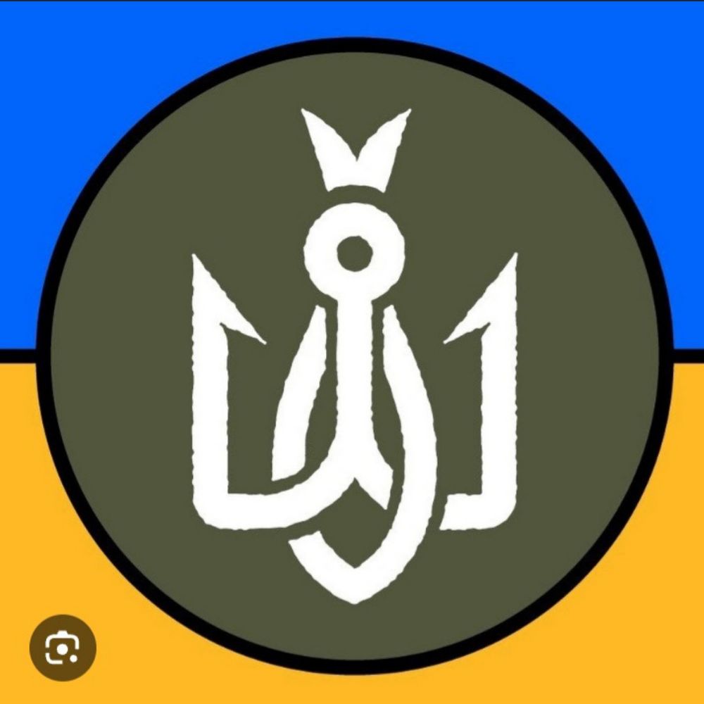 Ua Рибалка 