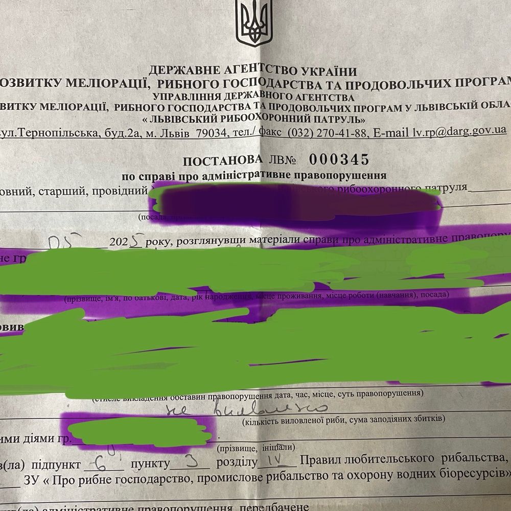Піскові озера
