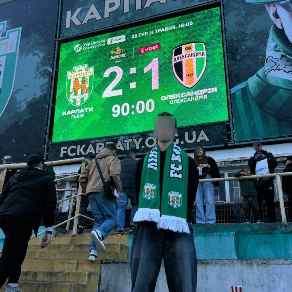 Marko