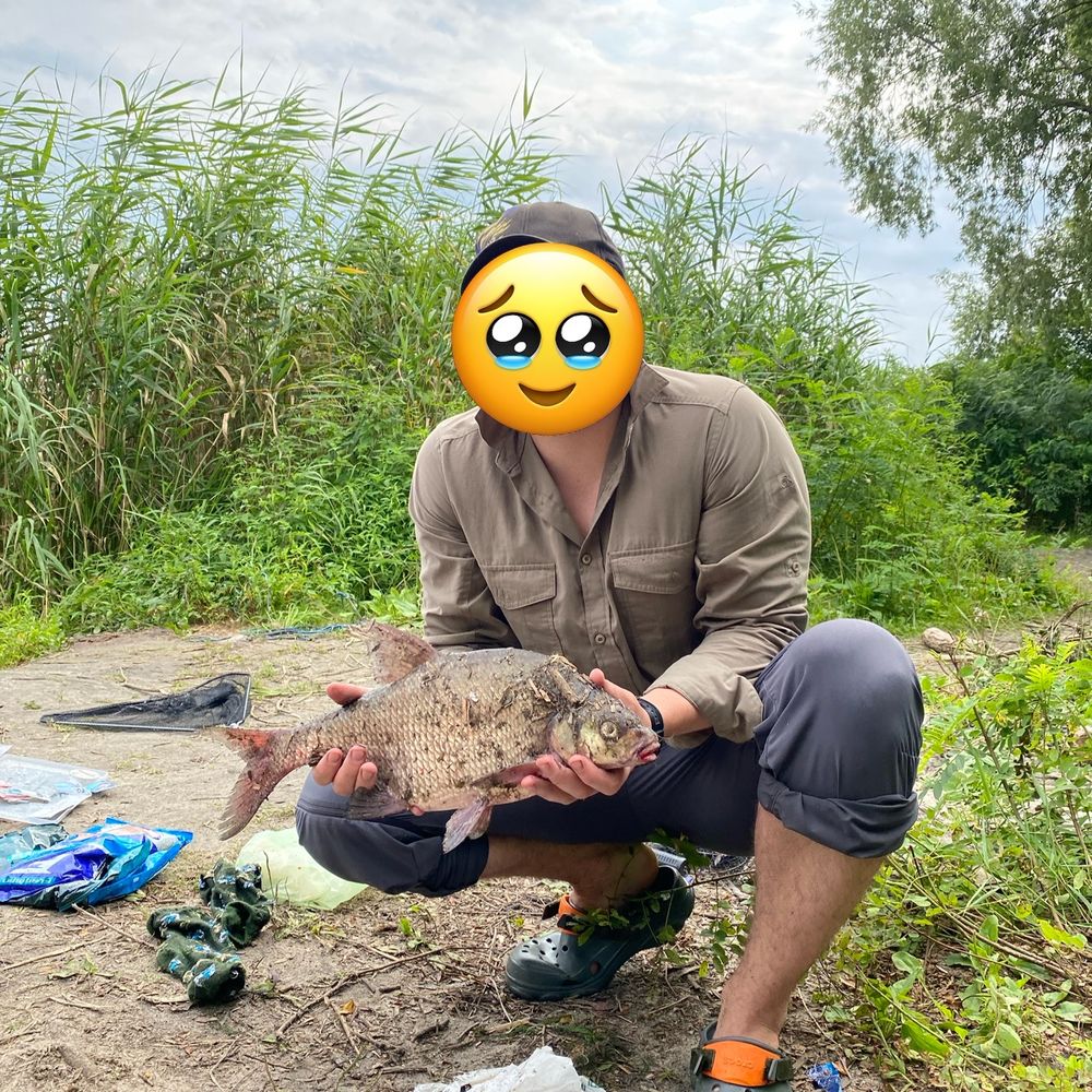 Дніпро