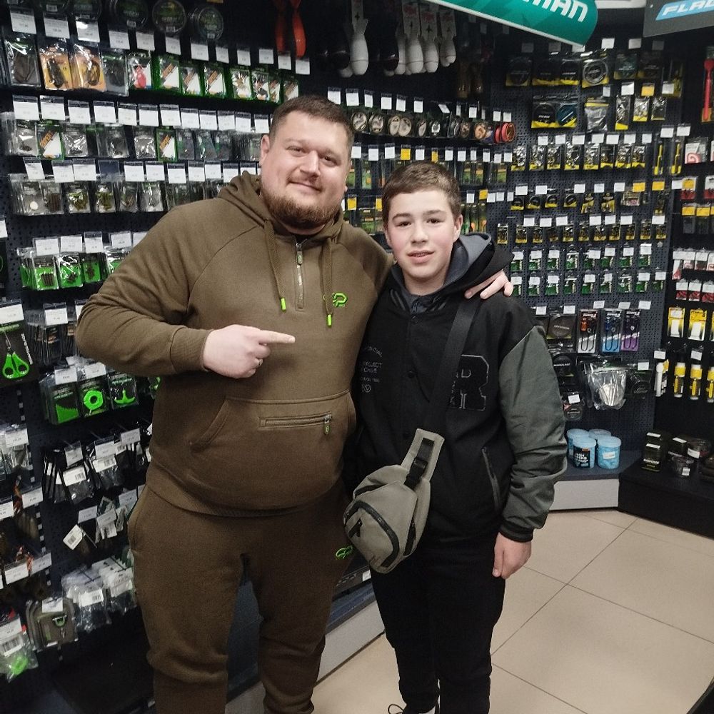 макс