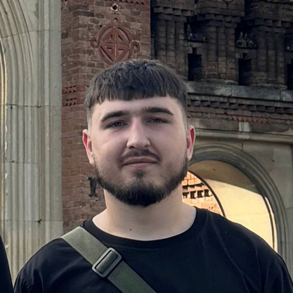 Максим