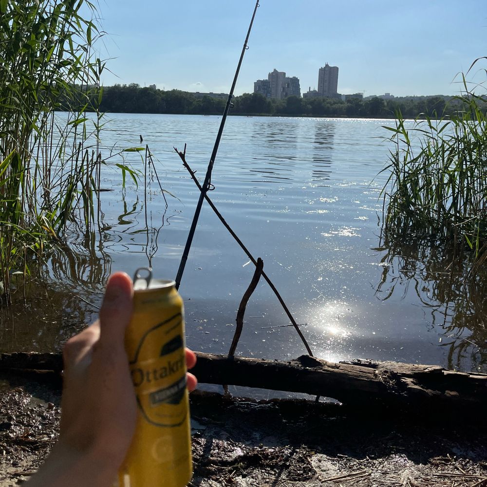 Дніпро